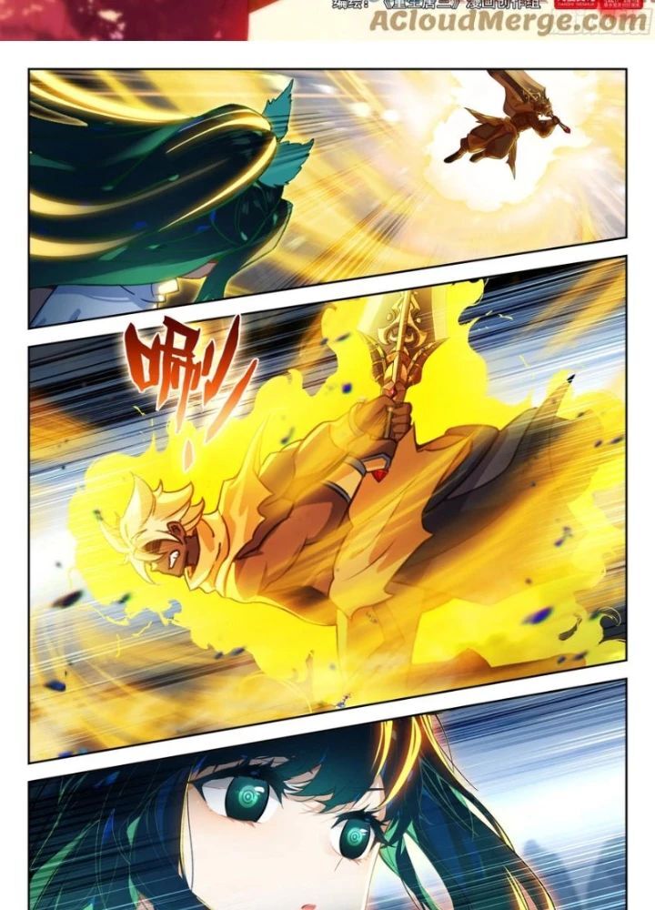 Đấu La Đại Lục 5 - Chapter 227 - Page 4