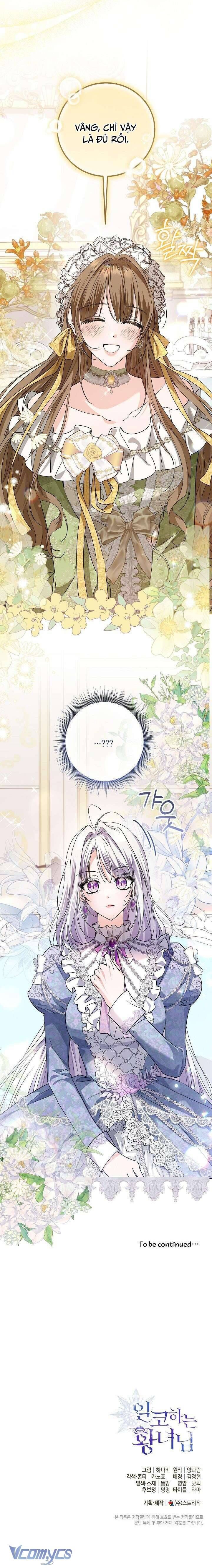 Công Chúa Nhân Danh Fan Cứng - Chapter 54 - Page 6