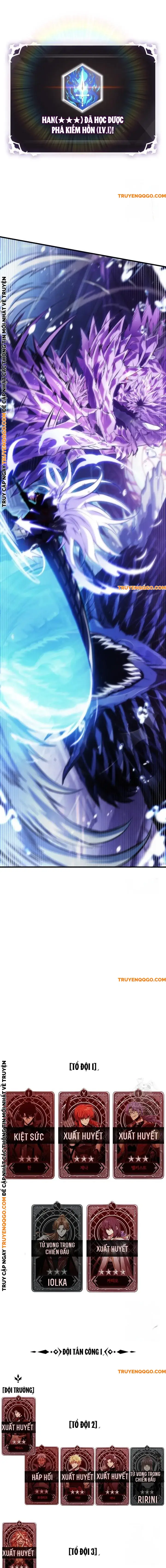 Gacha Vô Hạn Chapter 144 - Trang 18