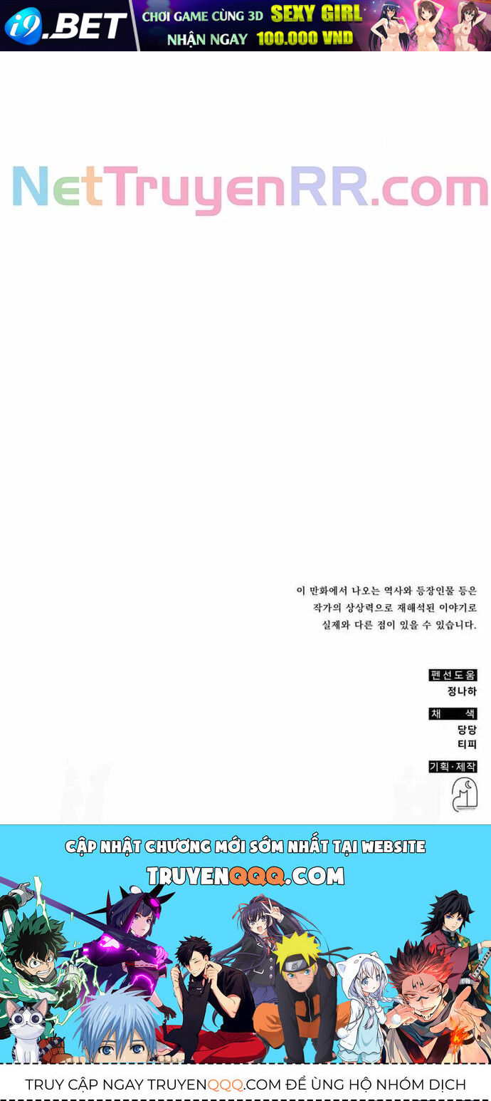 Tăng Lực Thợ Săn - Chapter 105 - Page 24