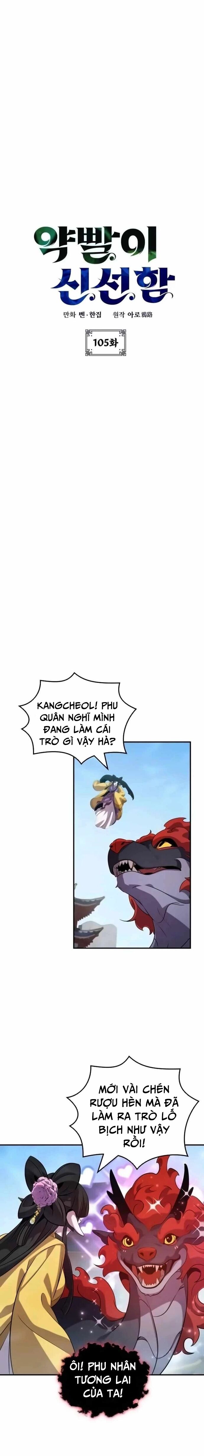 Tăng Lực Thợ Săn - Chapter 105 - Page 4