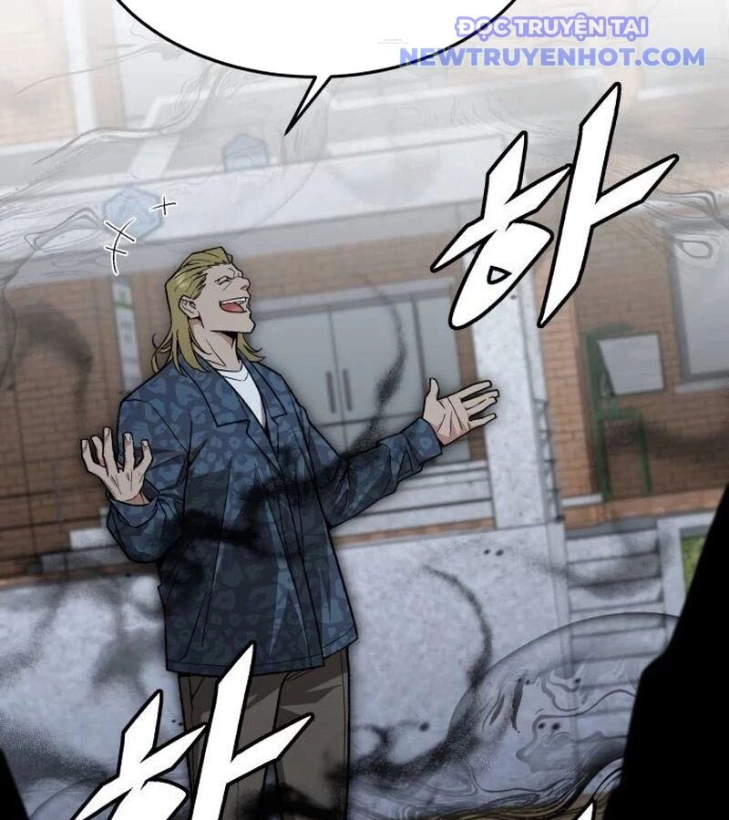 Trù Vương Mạt Thế - Chapter 26 - Page 100