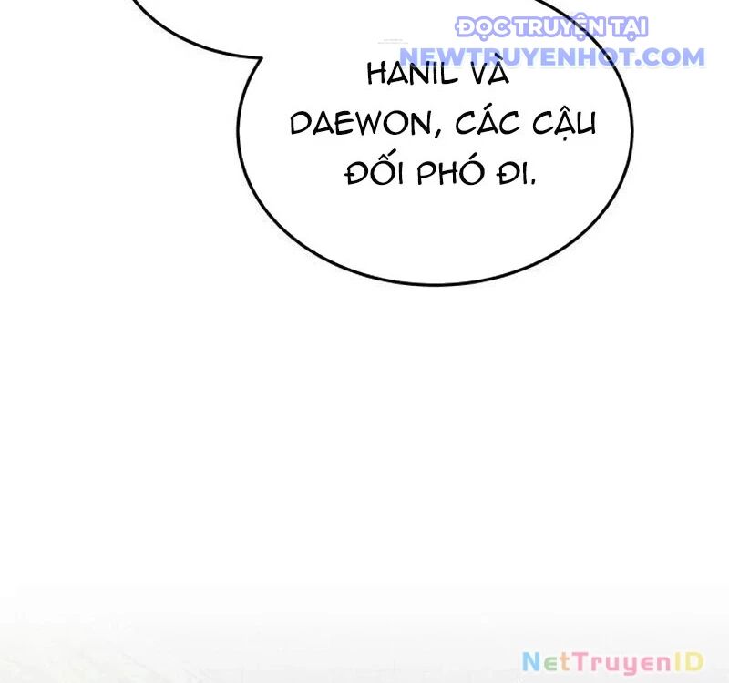 Trù Vương Mạt Thế - Chapter 26 - Page 119