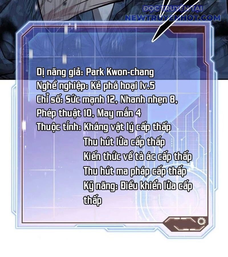 Trù Vương Mạt Thế - Chapter 26 - Page 92