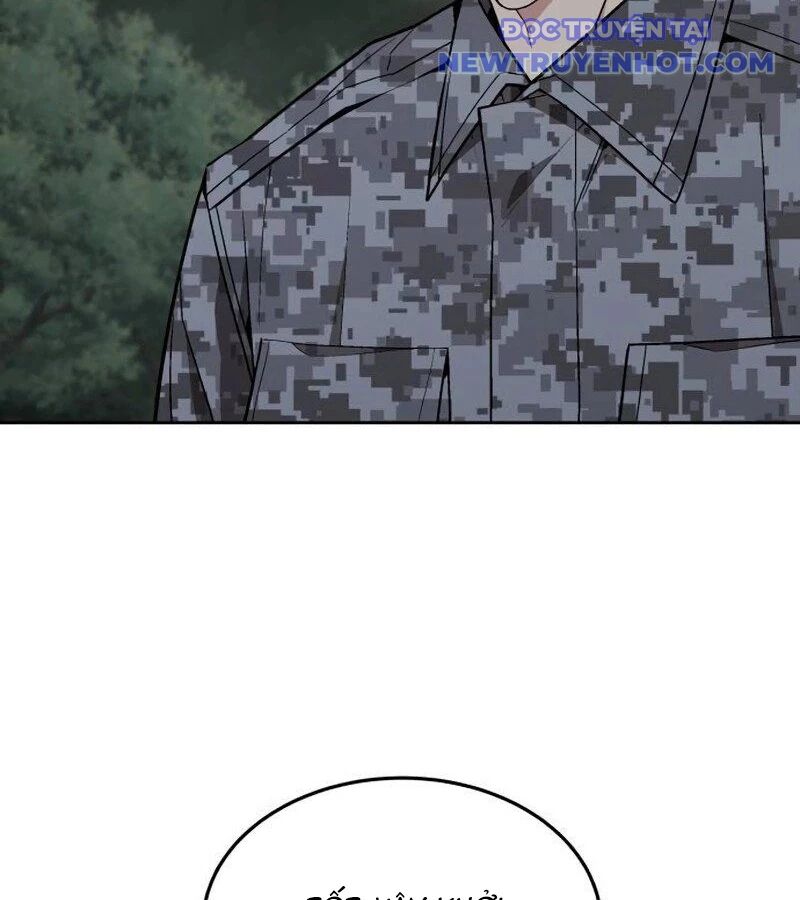 Trù Vương Mạt Thế - Chapter 32 - Page 77