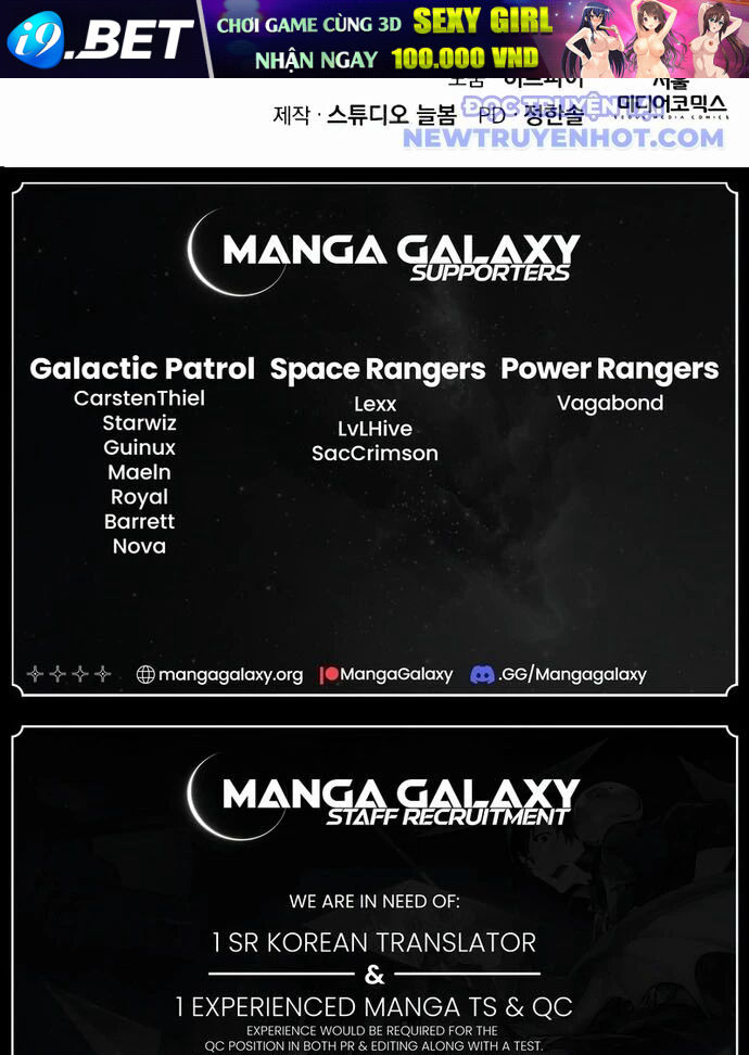 Trù Vương Mạt Thế - Chapter 40 - Page 109