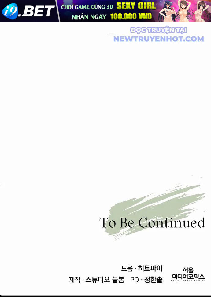 Trù Vương Mạt Thế - Chapter 42 - Page 111