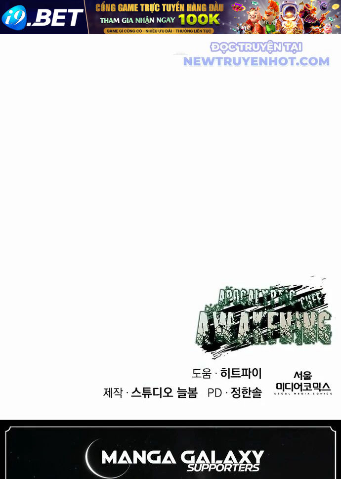 Trù Vương Mạt Thế - Chapter 44 - Page 118