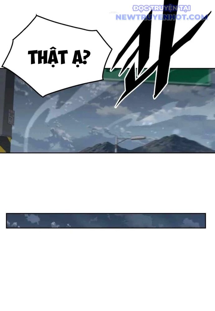 Trù Vương Mạt Thế - Chapter 49 - Page 73