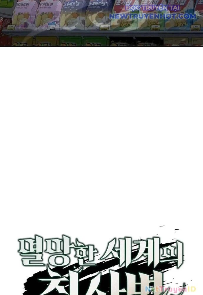 Trù Vương Mạt Thế - Chapter 50 - Page 34