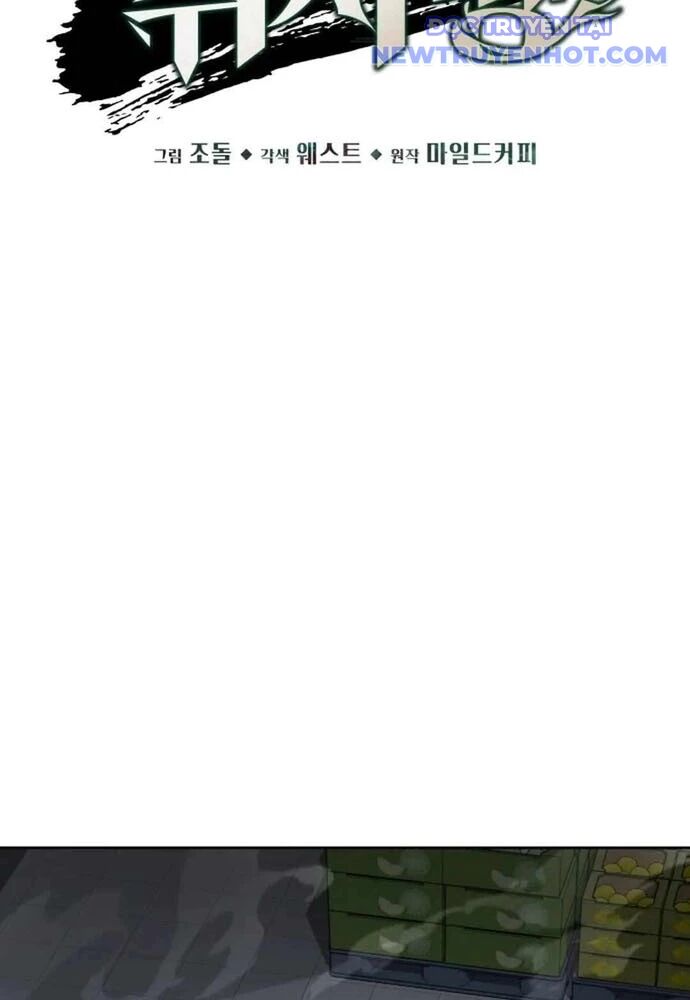 Trù Vương Mạt Thế - Chapter 50 - Page 35