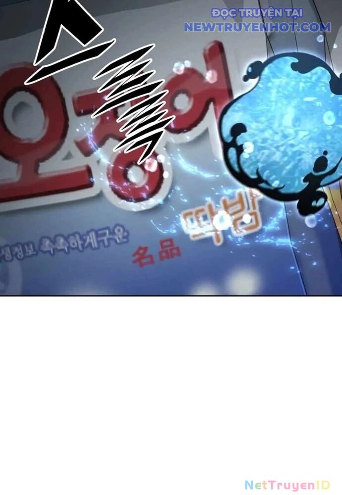 Trù Vương Mạt Thế - Chapter 50 - Page 59