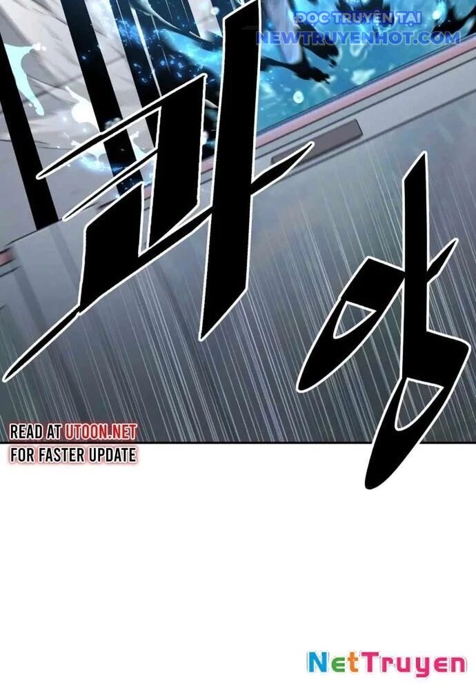 Trù Vương Mạt Thế - Chapter 51 - Page 23