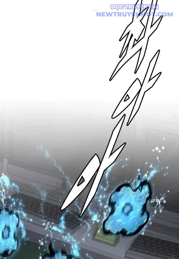 Trù Vương Mạt Thế - Chapter 51 - Page 51