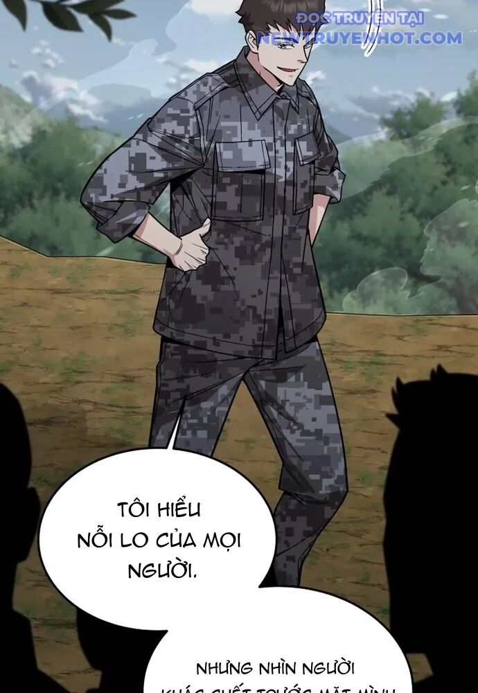 Trù Vương Mạt Thế - Chapter 53 - Page 21