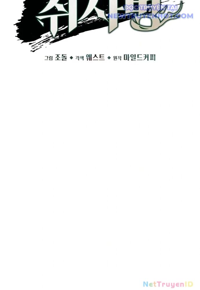 Trù Vương Mạt Thế - Chapter 53 - Page 30
