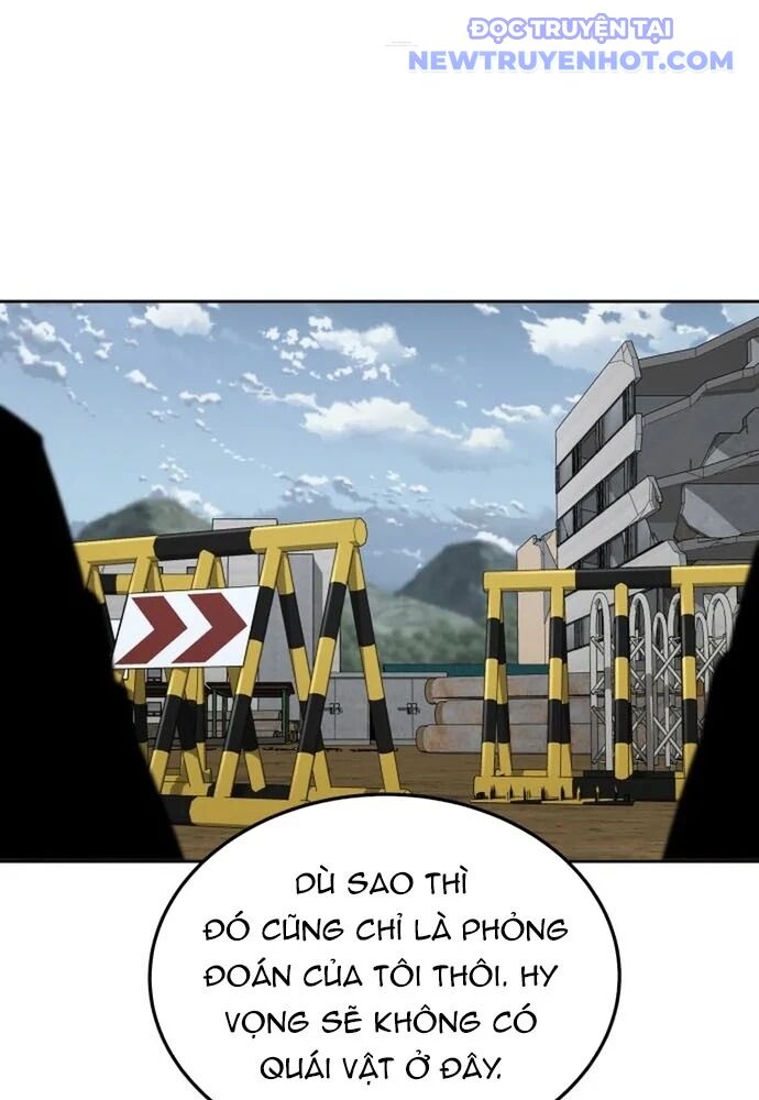 Trù Vương Mạt Thế - Chapter 56 - Page 50