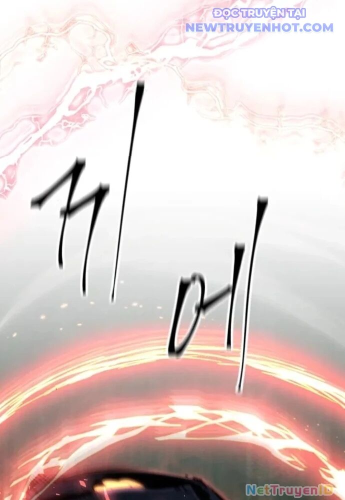 Trù Vương Mạt Thế - Chapter 57 - Page 74