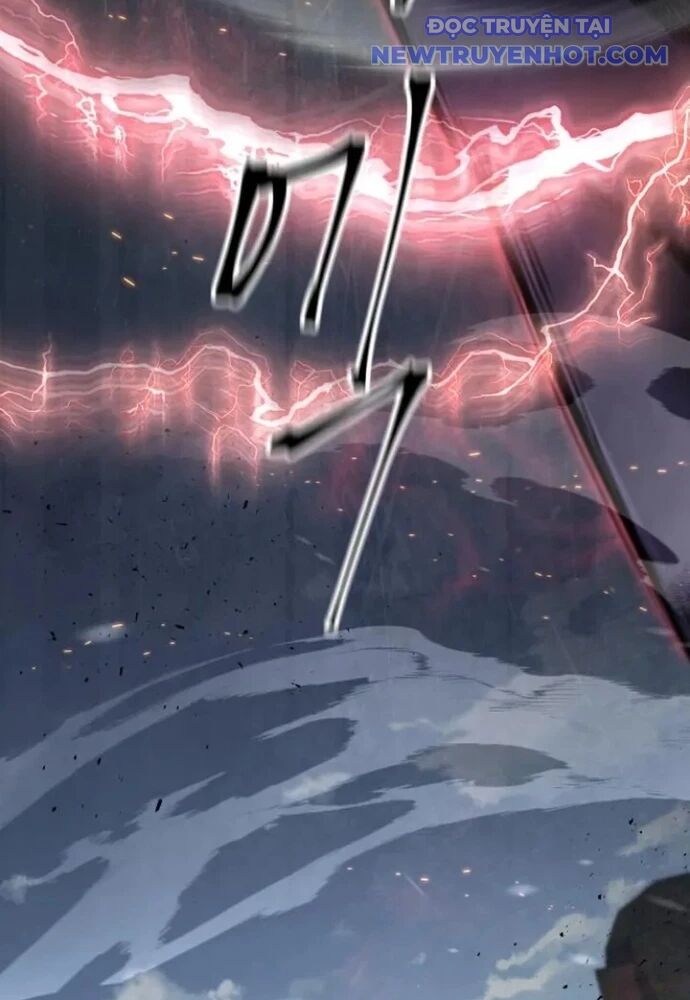 Trù Vương Mạt Thế - Chapter 57 - Page 76