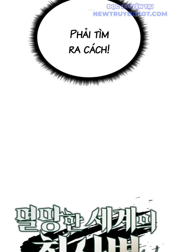 Trù Vương Mạt Thế - Chapter 58 - Page 13