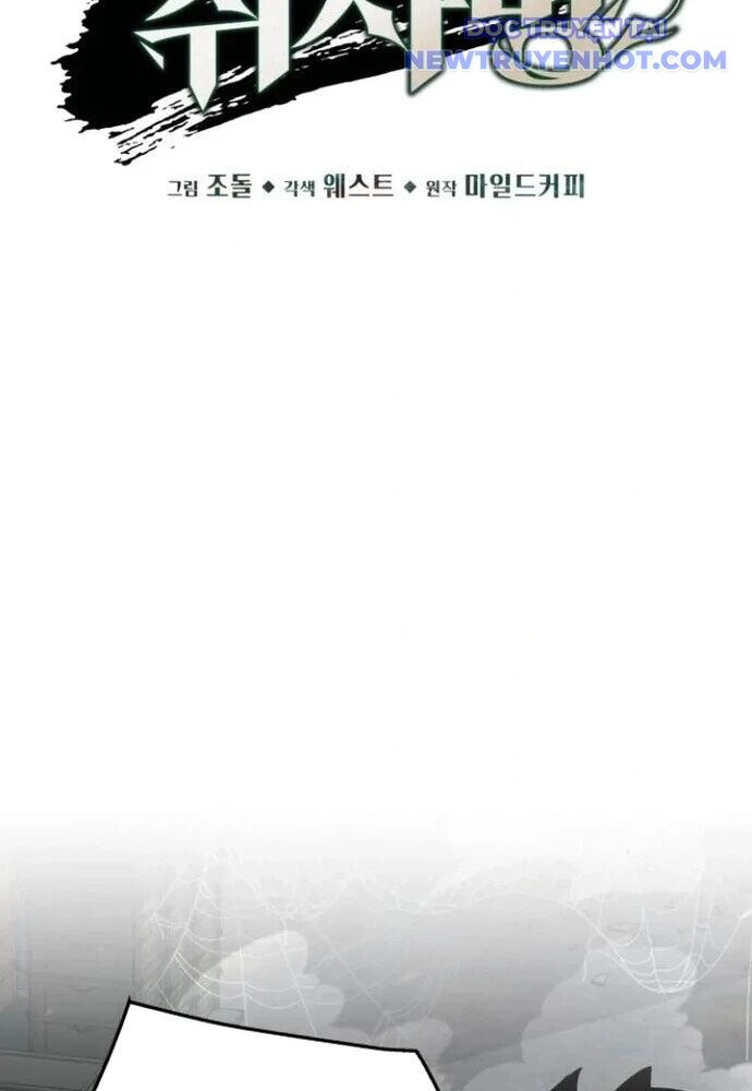 Trù Vương Mạt Thế - Chapter 58 - Page 14