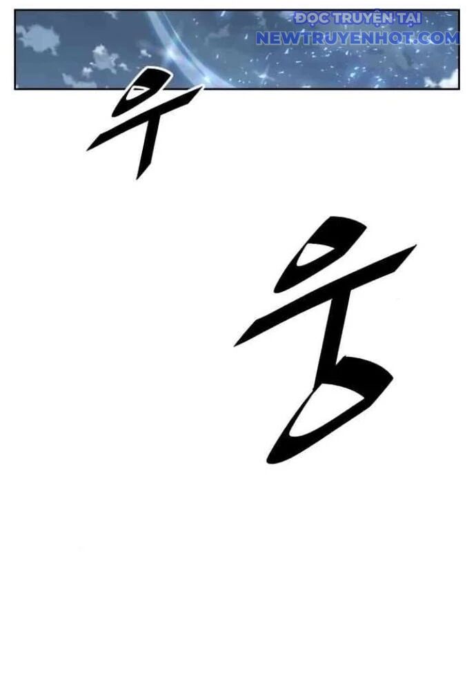 Trù Vương Mạt Thế - Chapter 59 - Page 116