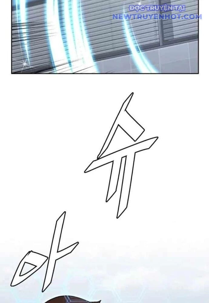 Trù Vương Mạt Thế - Chapter 59 - Page 128