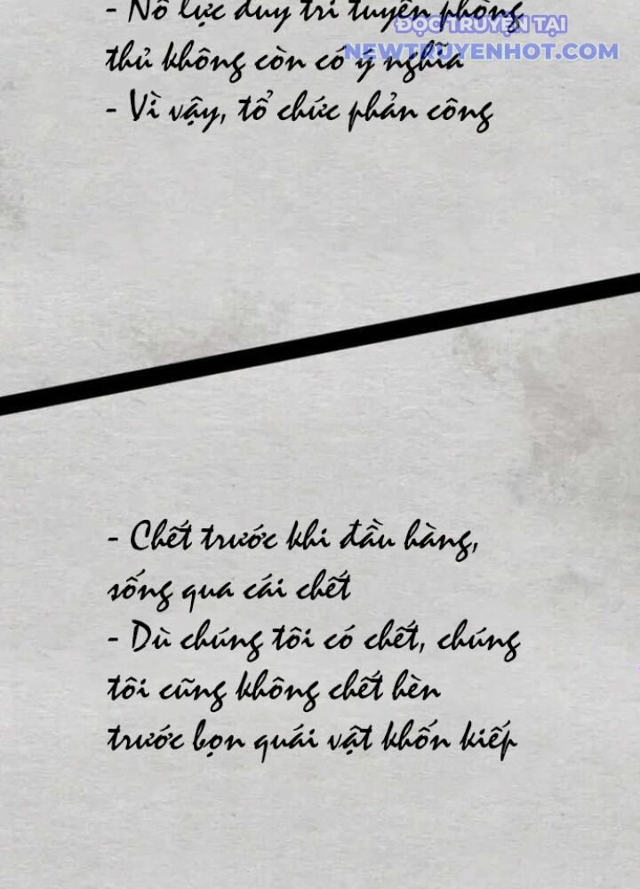 Trù Vương Mạt Thế - Chapter 60 - Page 16