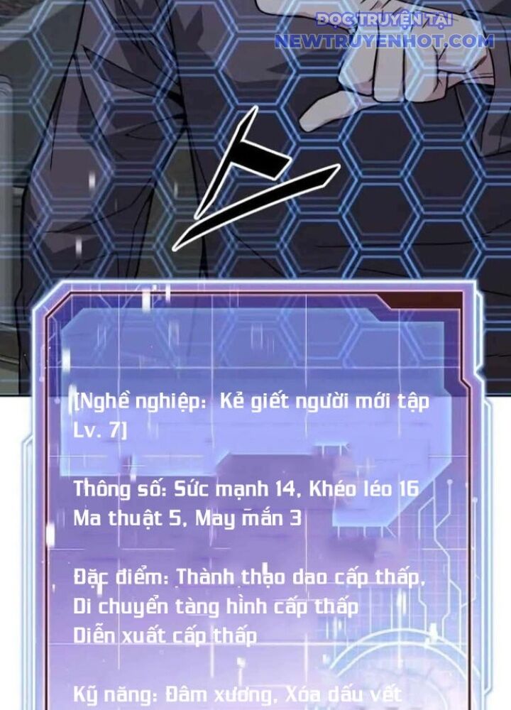 Trù Vương Mạt Thế - Chapter 61 - Page 206