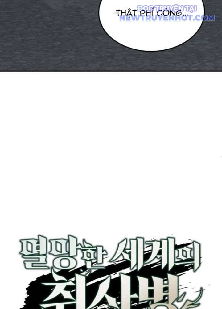 Trù Vương Mạt Thế - Chapter 62 - Page 36