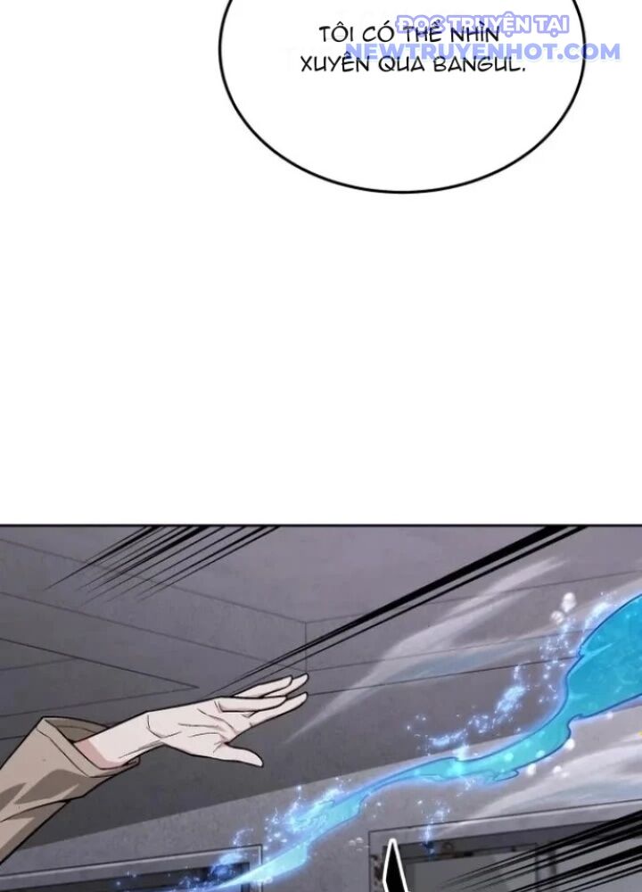 Trù Vương Mạt Thế - Chapter 63 - Page 20