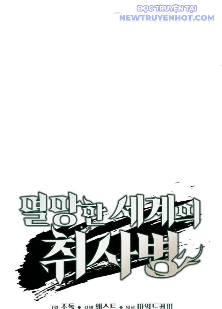 Trù Vương Mạt Thế - Chapter 63 - Page 36