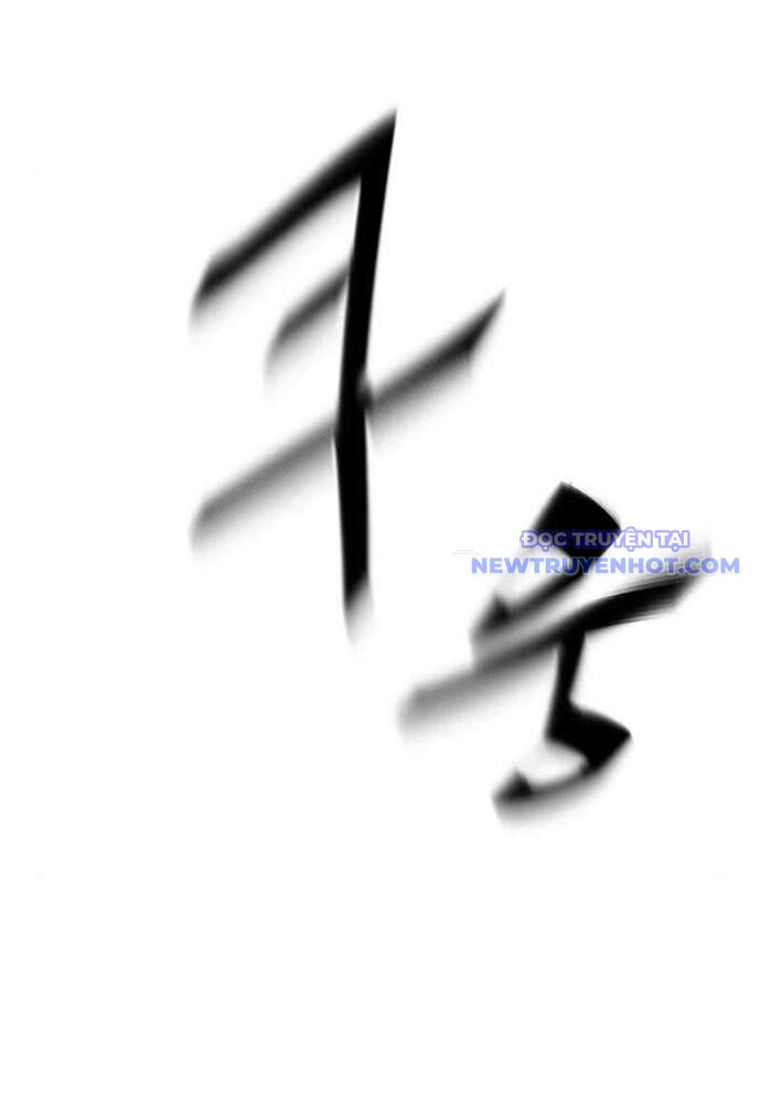 Trù Vương Mạt Thế - Chapter 64 - Page 14