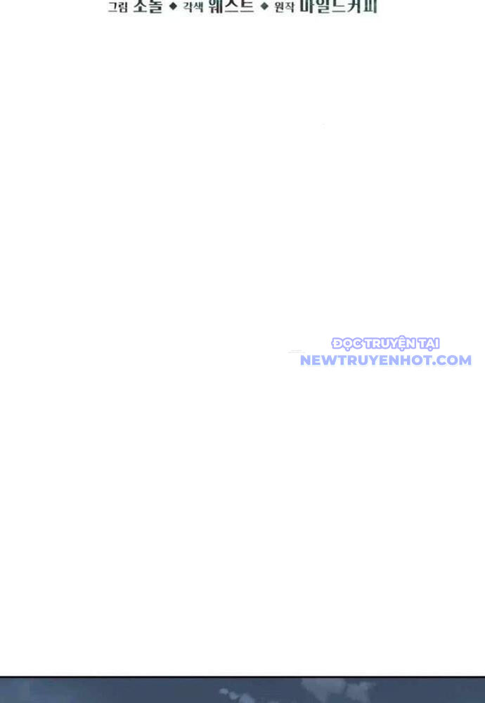 Trù Vương Mạt Thế - Chapter 64 - Page 21