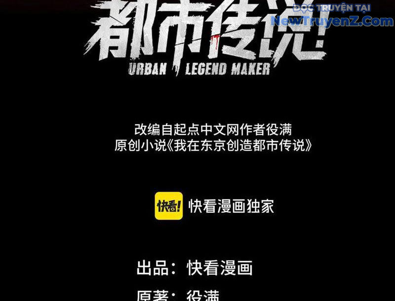 Ta Sáng Tạo Truyền Thuyết Đô Thị - Chapter 94 - Page 5