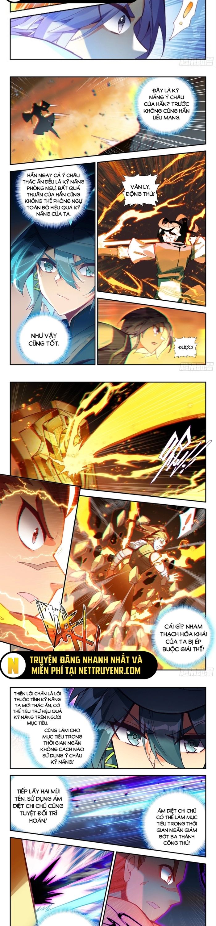 Thiên Châu Biến - Chapter 102 - Page 4