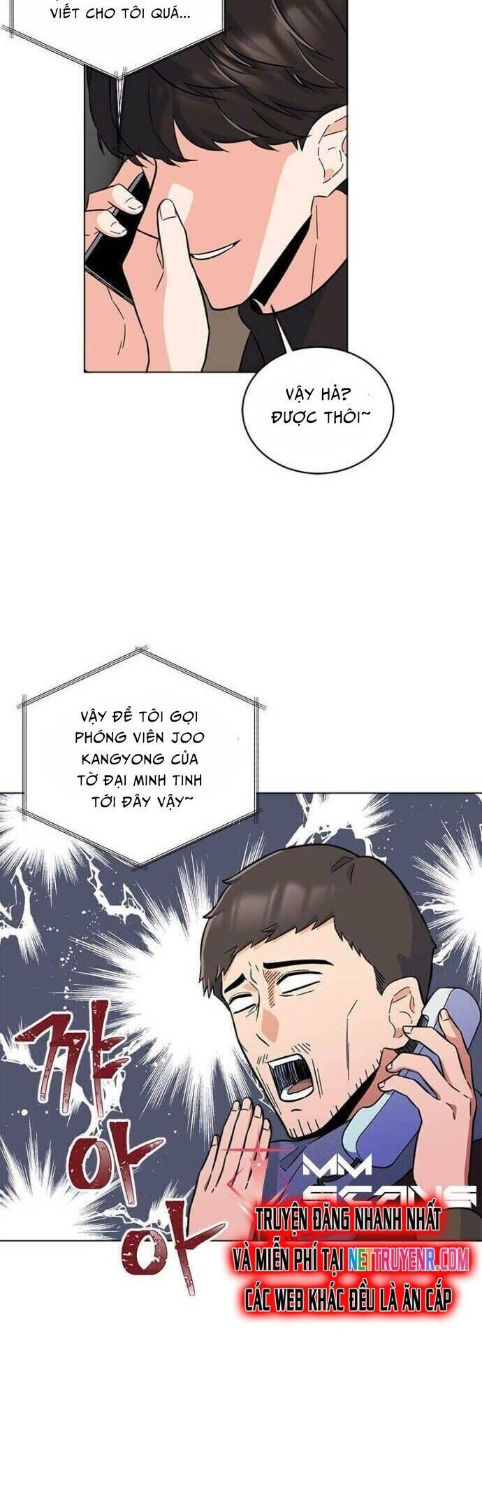 Quản Lý Cấp Cao Nhất Của Năm - Chapter 33 - Page 13