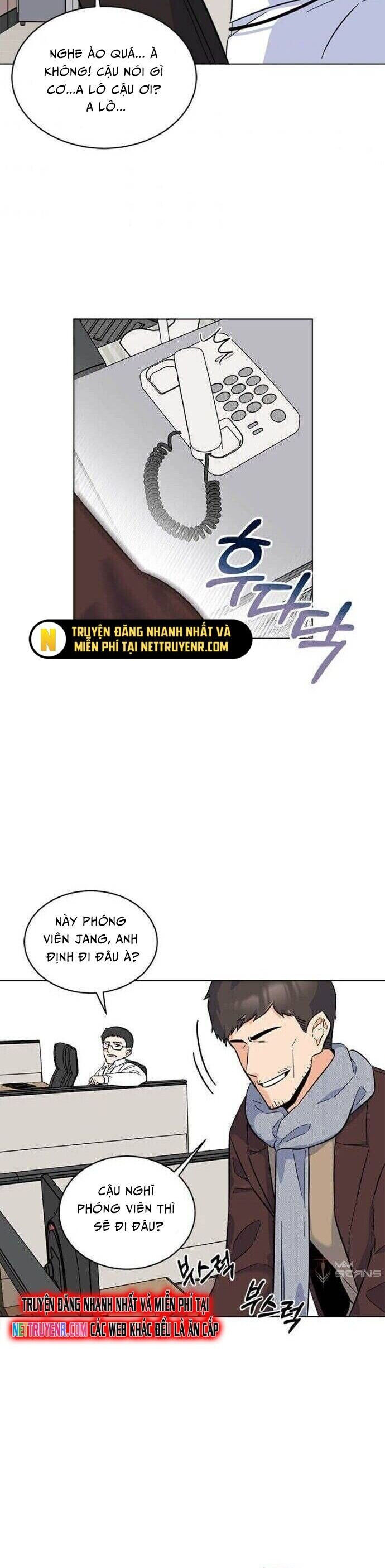 Quản Lý Cấp Cao Nhất Của Năm - Chapter 33 - Page 15