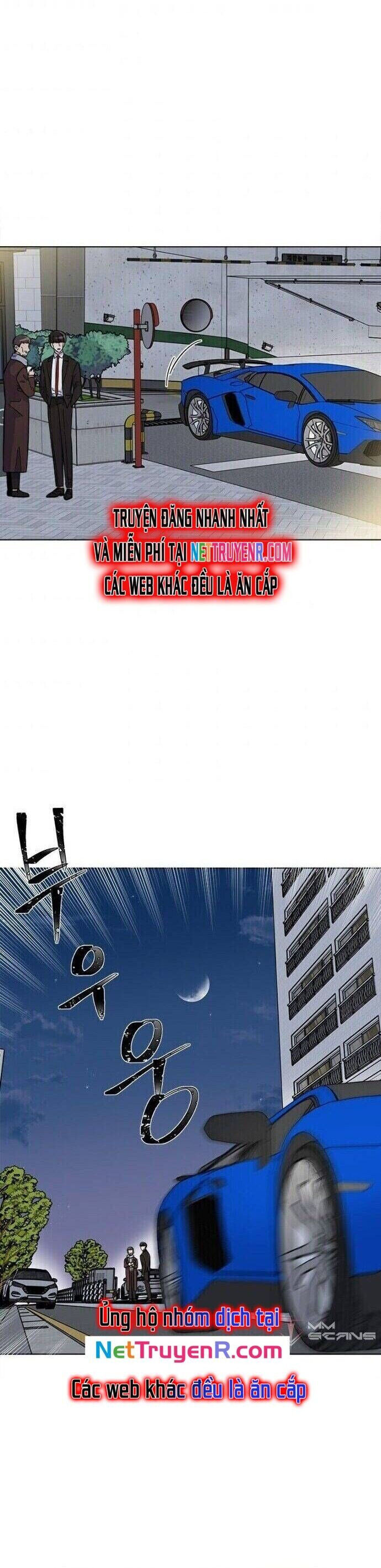 Quản Lý Cấp Cao Nhất Của Năm - Chapter 33 - Page 26