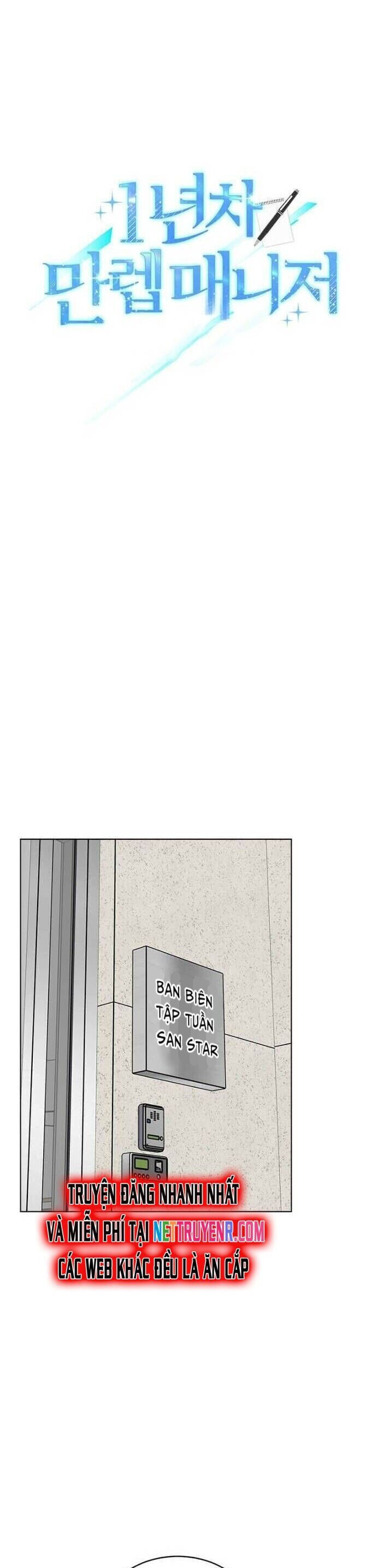 Quản Lý Cấp Cao Nhất Của Năm - Chapter 33 - Page 7