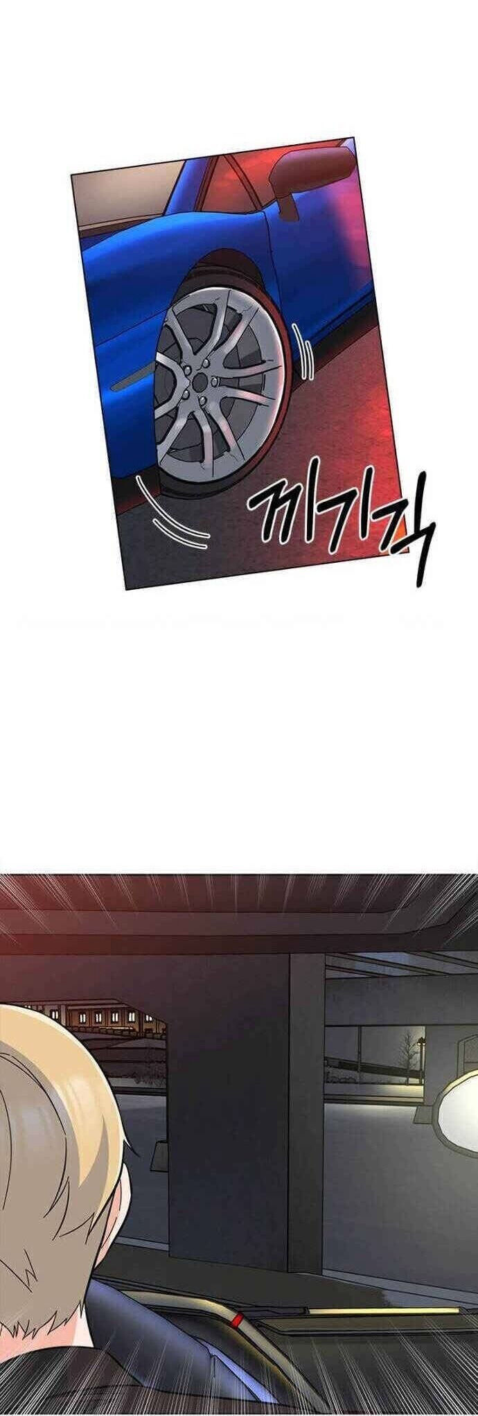 Quản Lý Cấp Cao Nhất Của Năm - Chapter 34 - Page 27