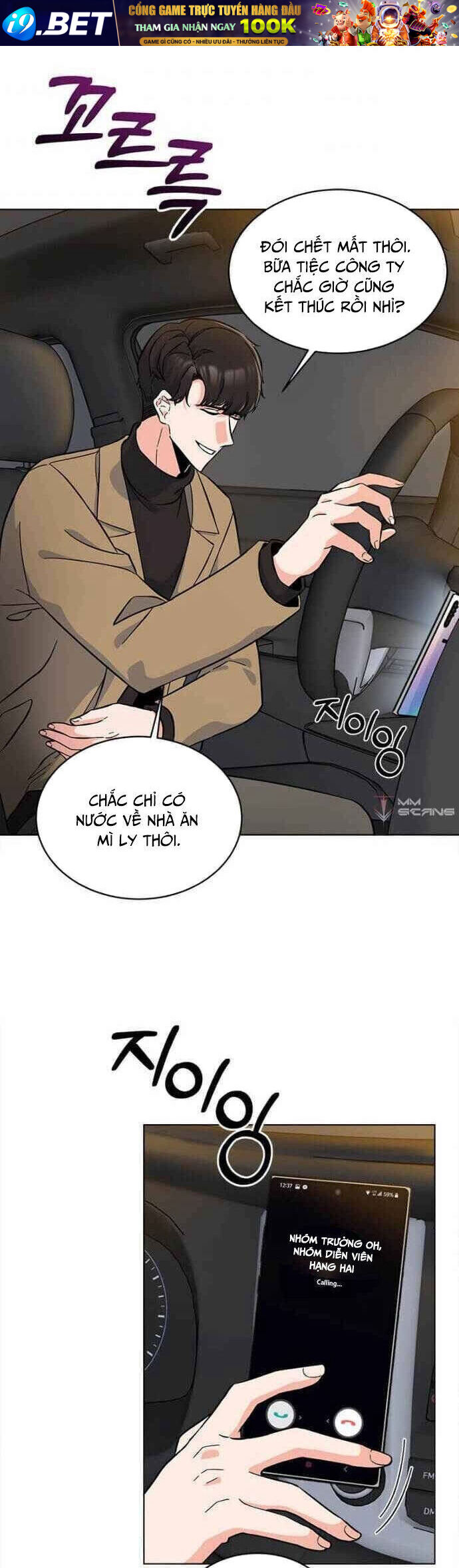 Quản Lý Cấp Cao Nhất Của Năm - Chapter 35 - Page 3