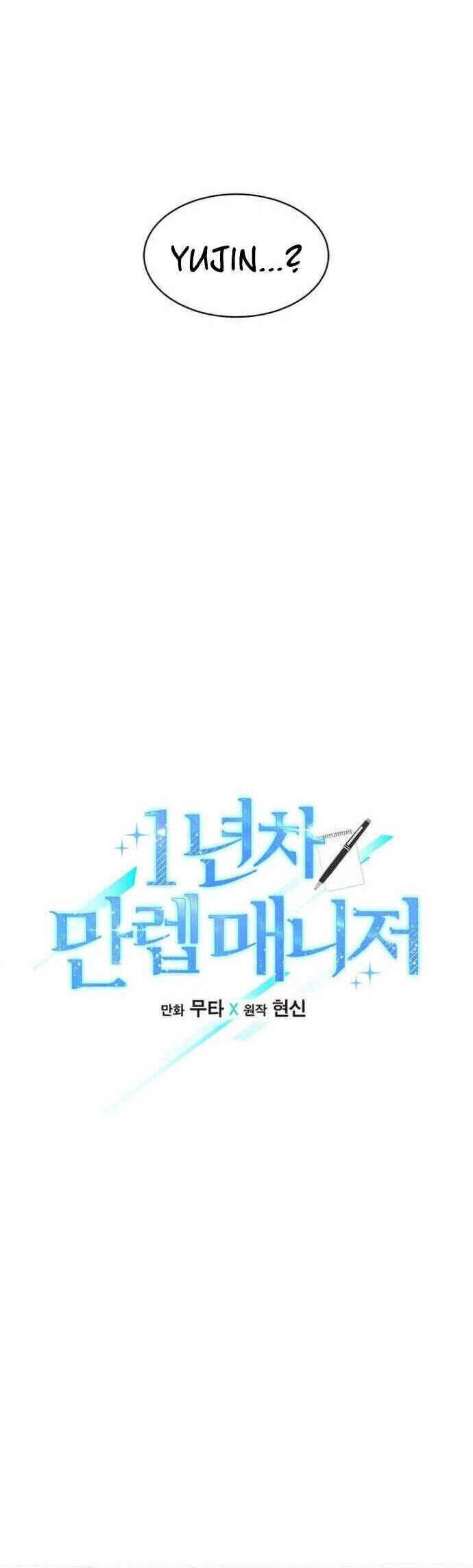 Quản Lý Cấp Cao Nhất Của Năm - Chapter 35 - Page 5