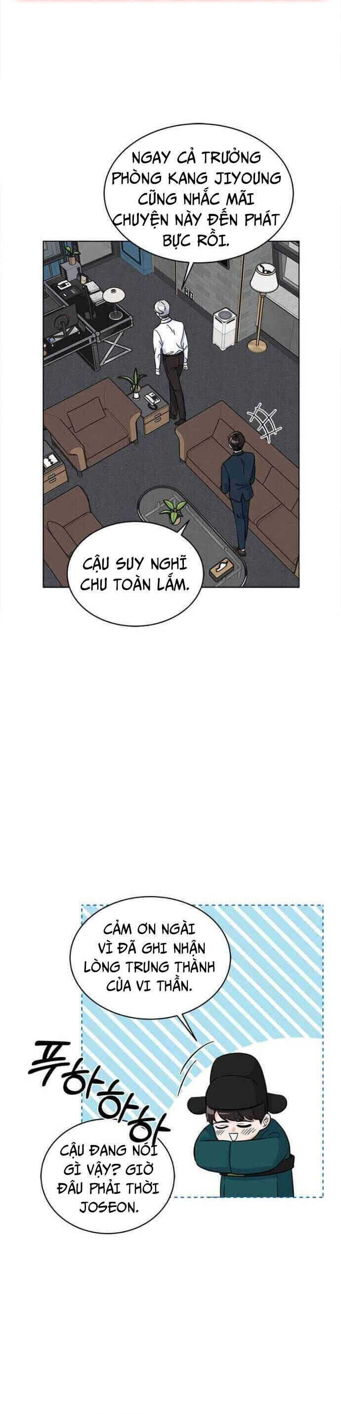 Quản Lý Cấp Cao Nhất Của Năm - Chapter 36 - Page 25