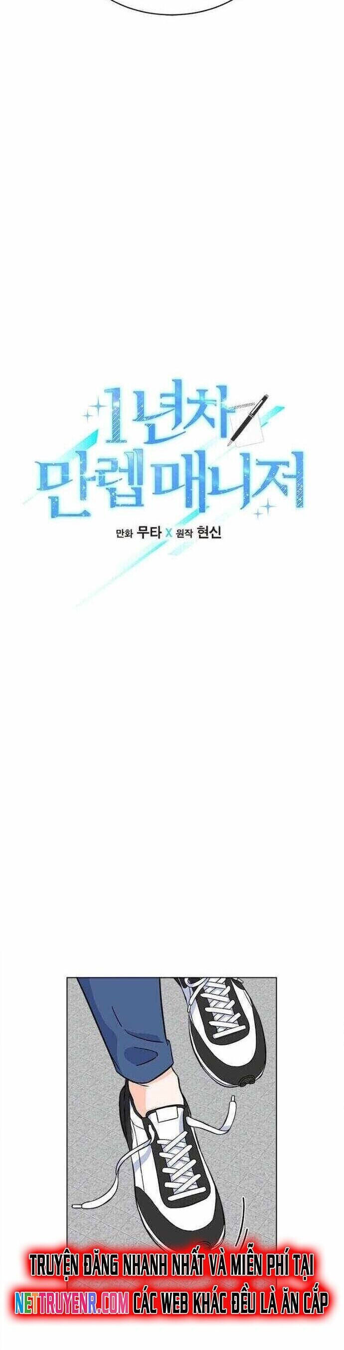 Quản Lý Cấp Cao Nhất Của Năm - Chapter 37 - Page 4