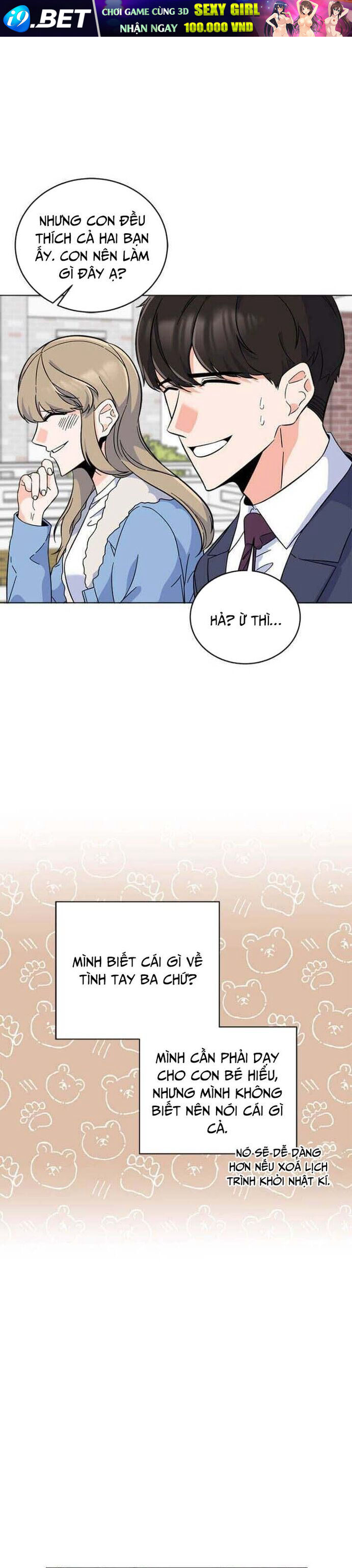 Quản Lý Cấp Cao Nhất Của Năm - Chapter 41 - Page 10