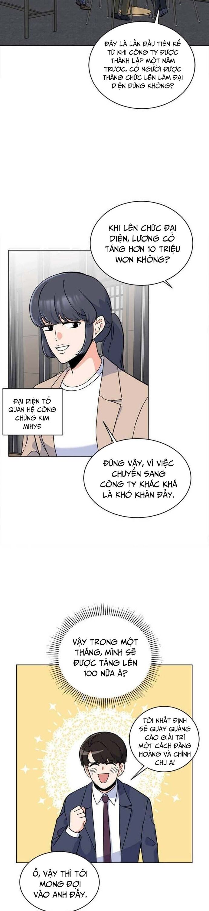 Quản Lý Cấp Cao Nhất Của Năm - Chapter 41 - Page 16