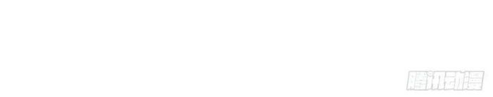 Tài Khoản Này Có Độc - Chapter 13 - Page 20