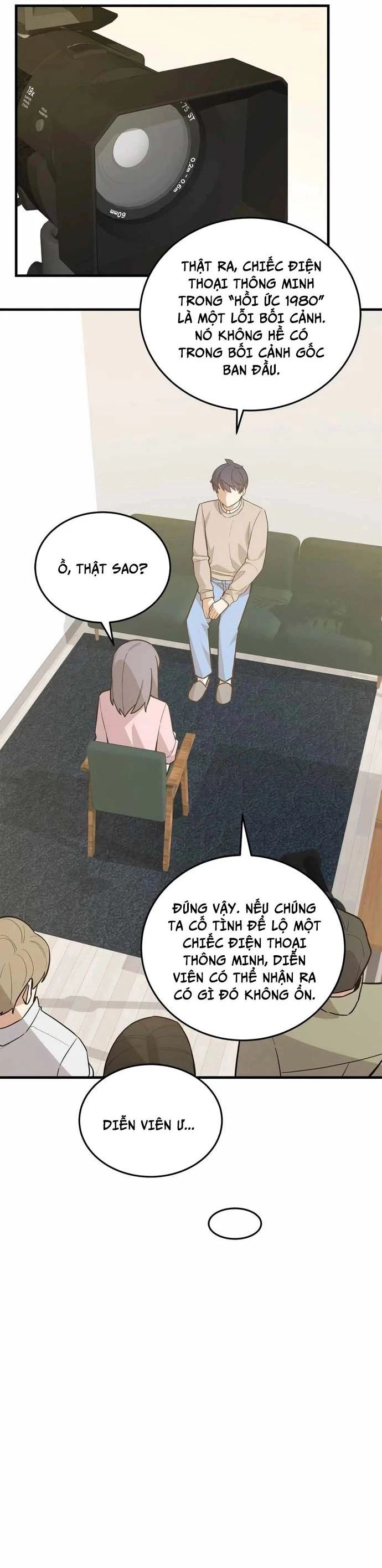 Biên Kịch Gian Lận - Chapter 59 - Page 26