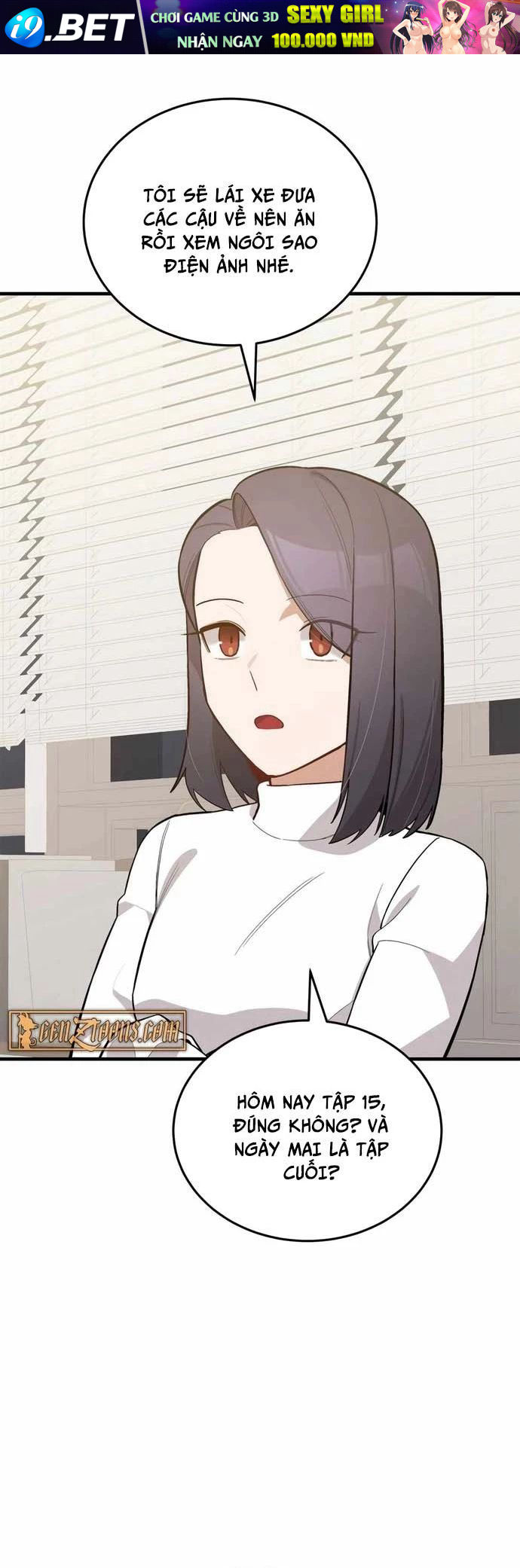 Biên Kịch Gian Lận - Chapter 59 - Page 32